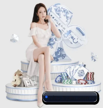 九游 APP 界面